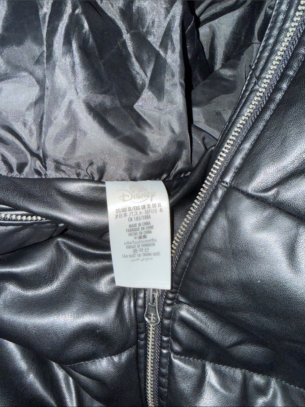 Disney jacket - Picture 3 of 3